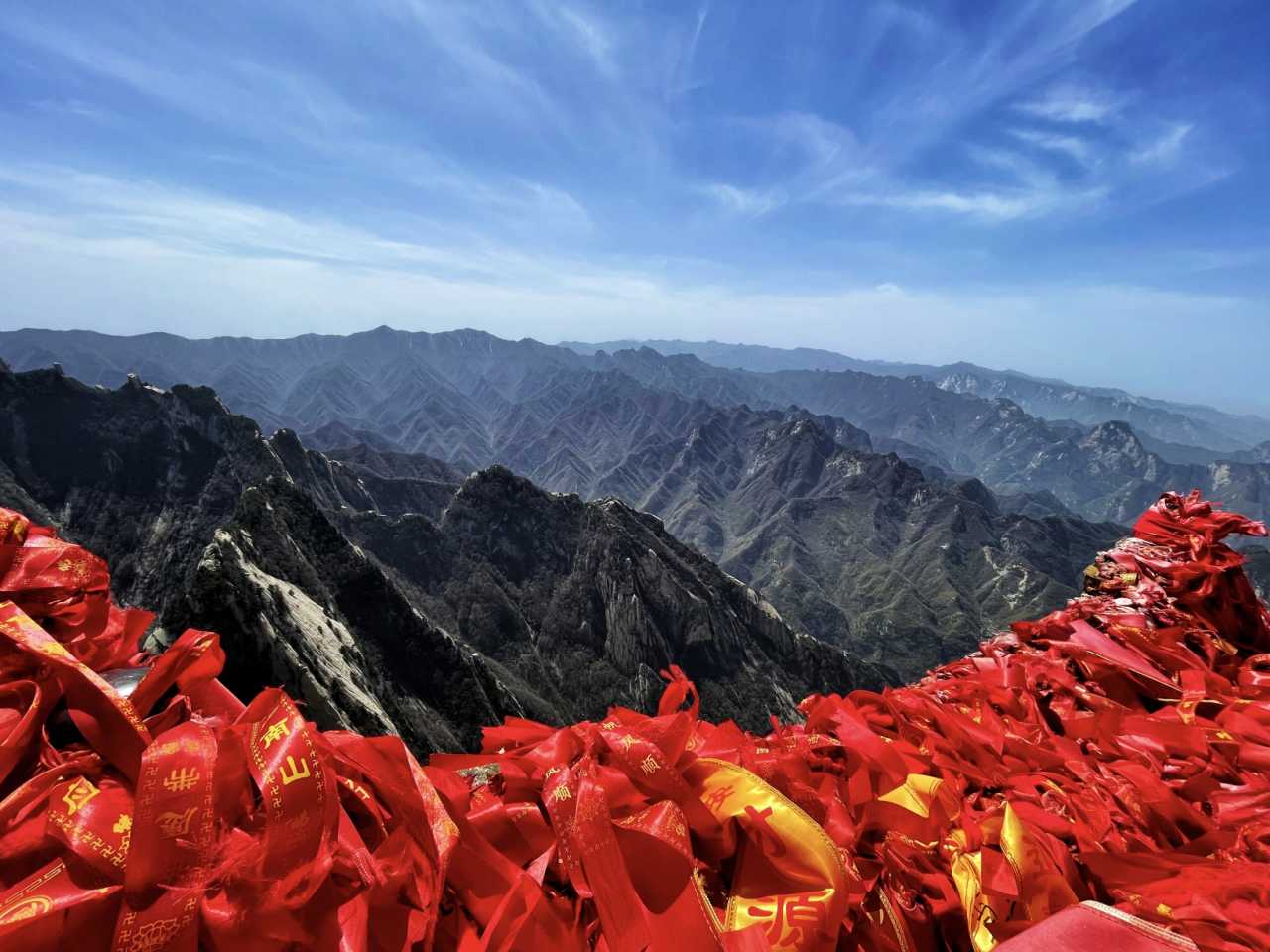 网友实拍打卡：华山