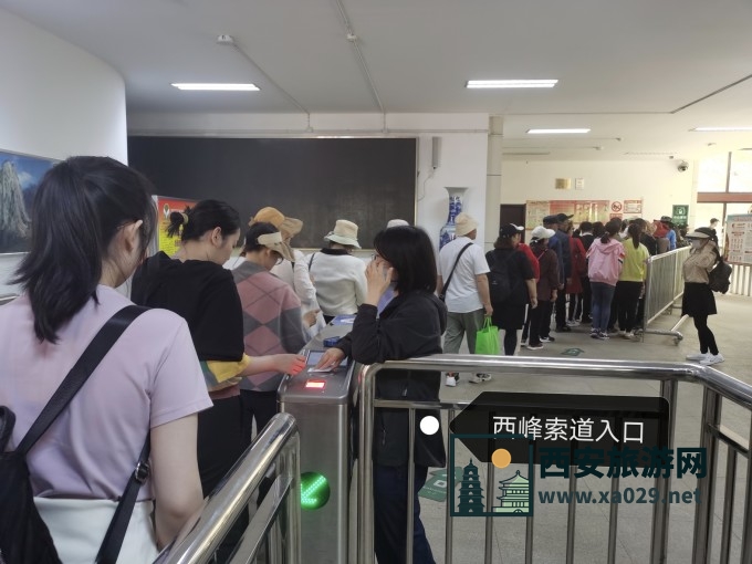 第二次西安之旅5日游 深度打卡美食和景点