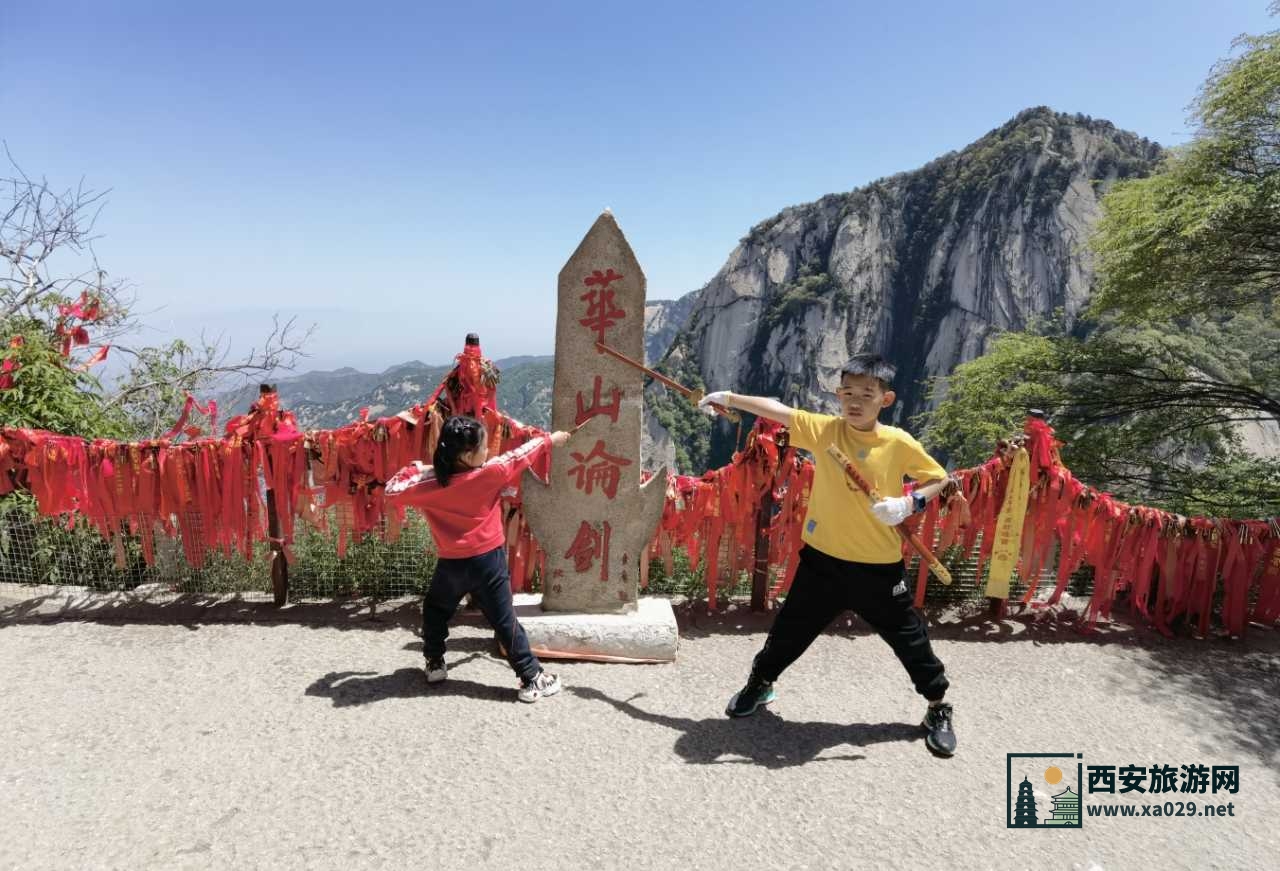 广州到西安，5天4晚深度打卡西安旅游含住宿交通等攻略