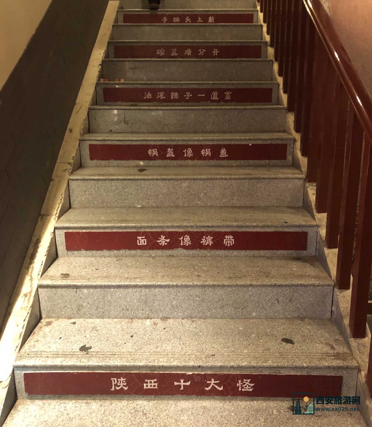 一天逛遍西安，怎么玩