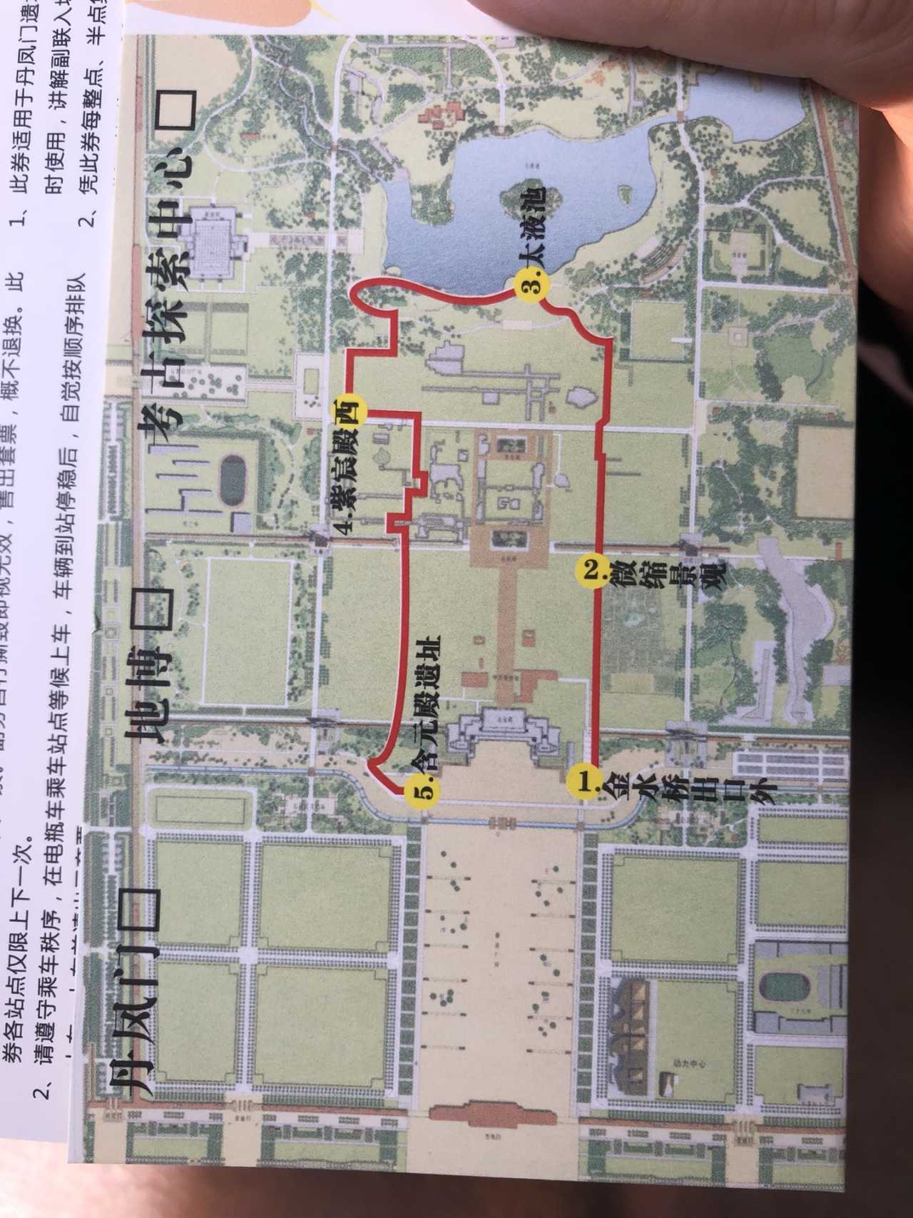 西安6天5晚旅游攻略 含必打卡美食 含华山法门寺茂陵乾陵行程