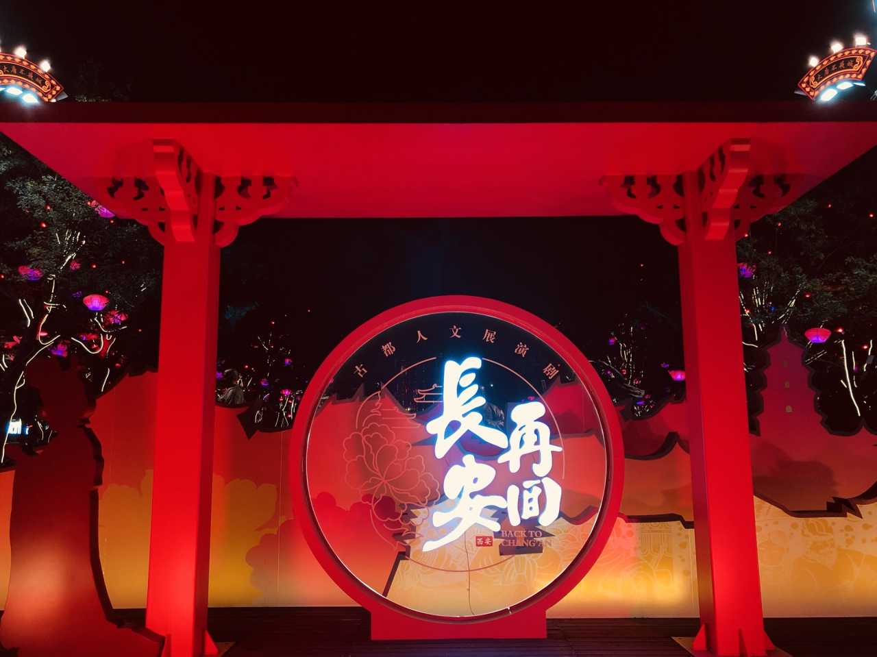 西安6天5晚旅游攻略 含必打卡美食 含华山法门寺茂陵乾陵行程