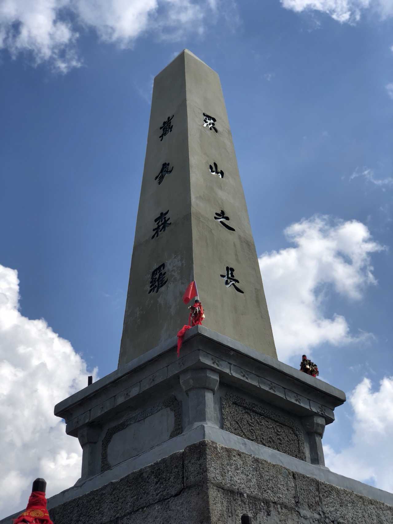 西安6天5晚旅游攻略 含必打卡美食 含华山法门寺茂陵乾陵行程