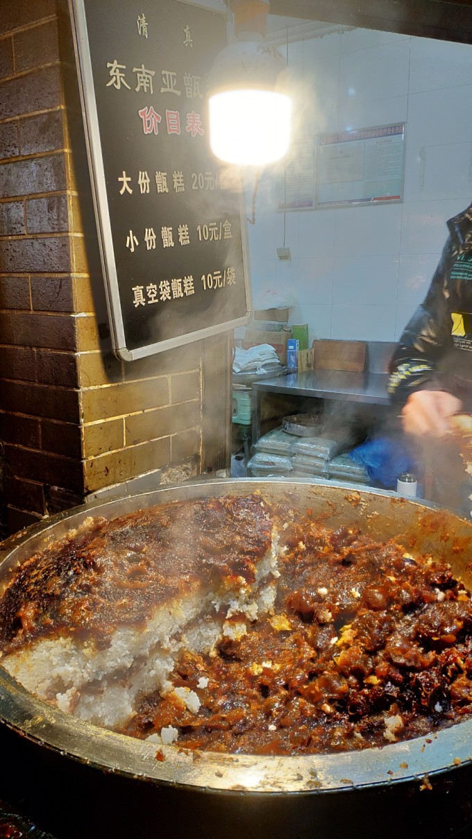 五天四晚打卡西安美食之旅 含景点线路介绍 重点推美食