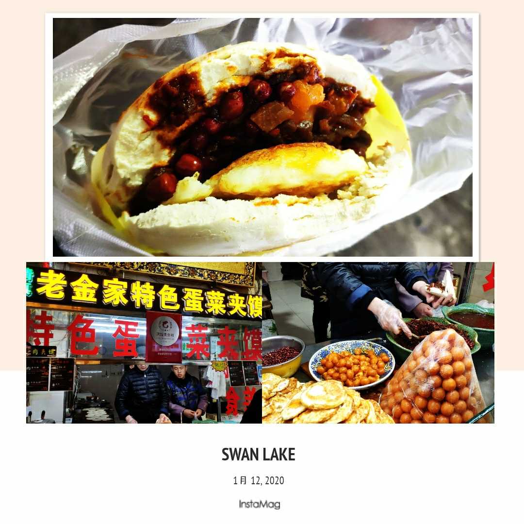 五天四晚打卡西安美食之旅 含景点线路介绍 重点推美食