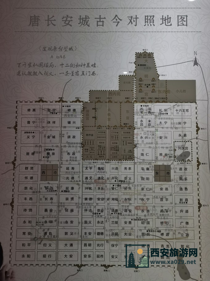 参观陕西历史博物馆实拍打卡 那些必看的文物