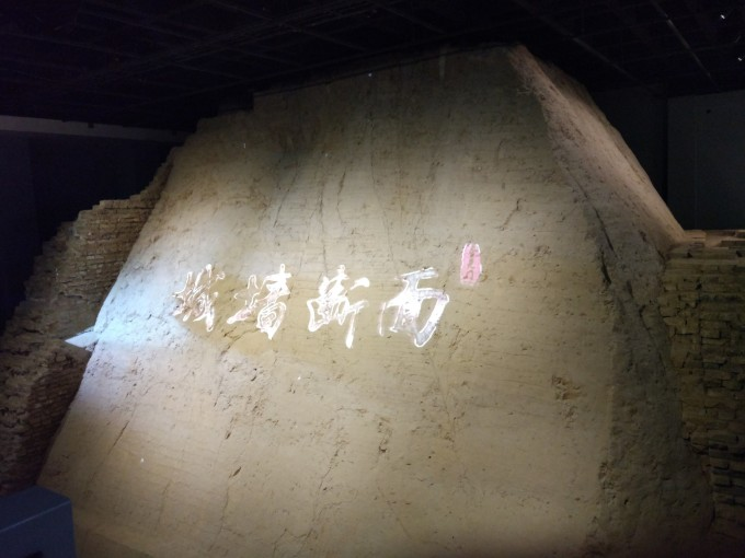 从西安到延安 6天时间深度漫游