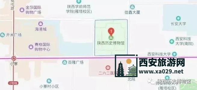 旅行社总结最全陕西历史博物馆参观攻略（2023年更新）
