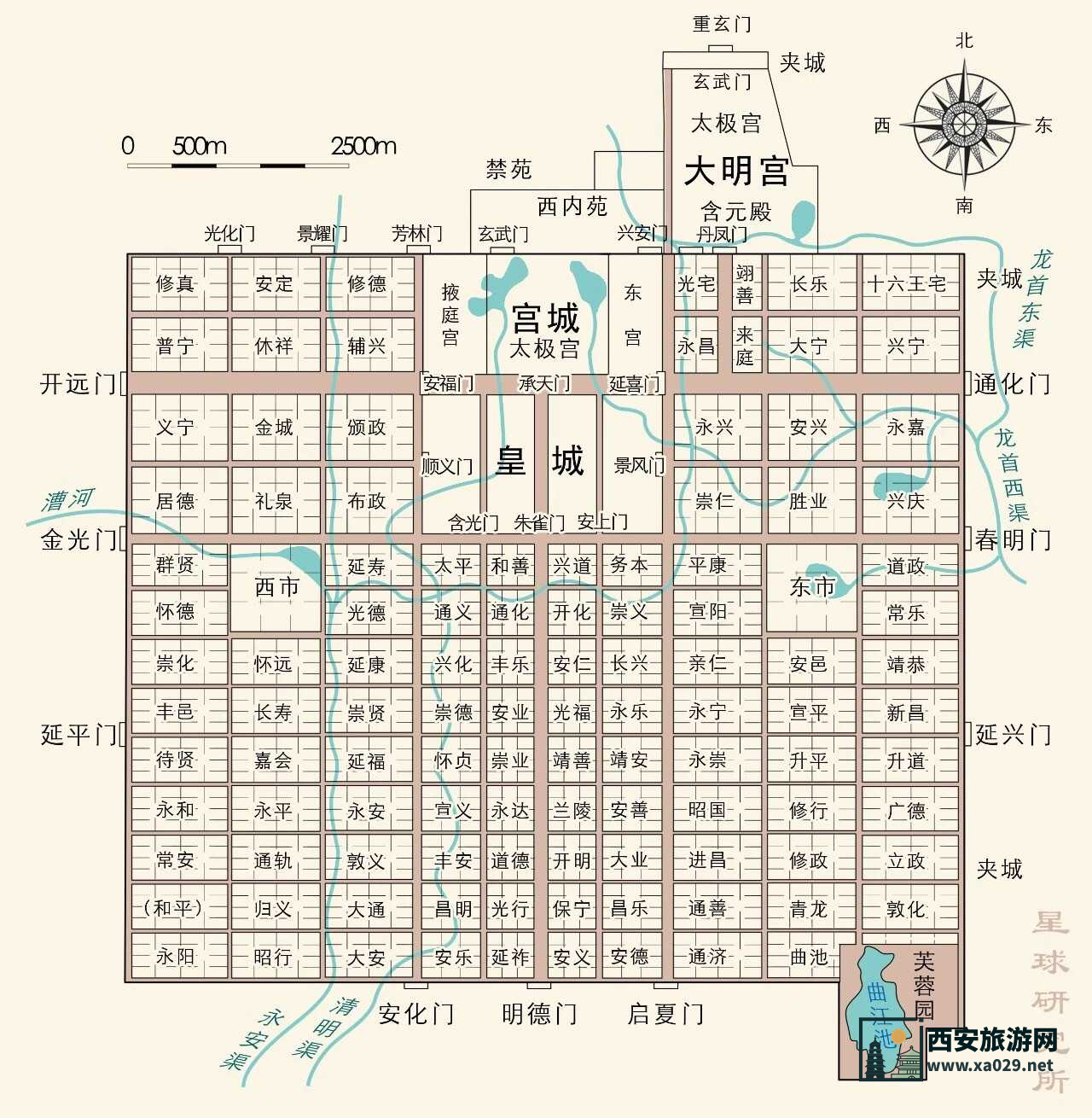 从西安到华山全流程攻略