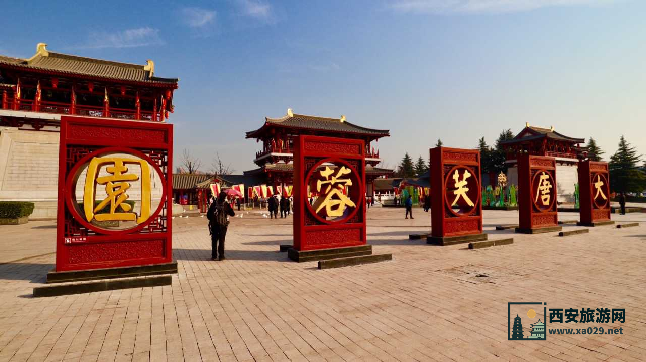 西安热门景点实拍打卡 大唐芙蓉园