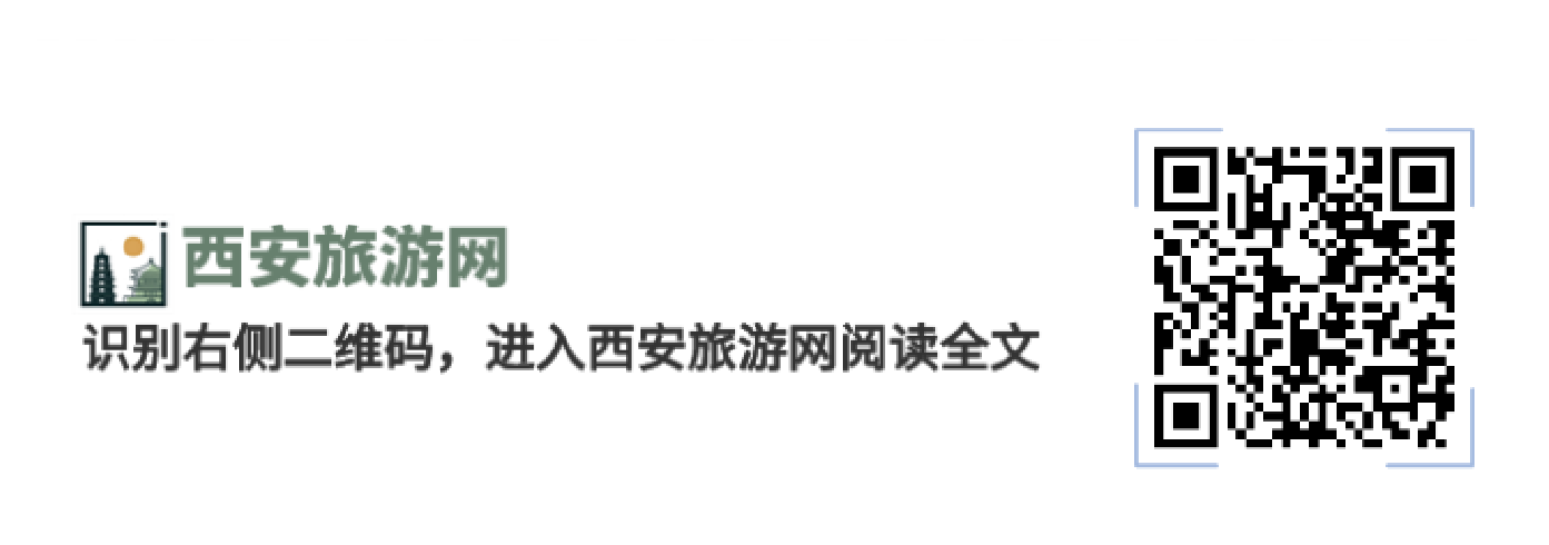 西安5天4晚含壶口瀑布华山长恨歌演出兵马俑大唐不夜城行程