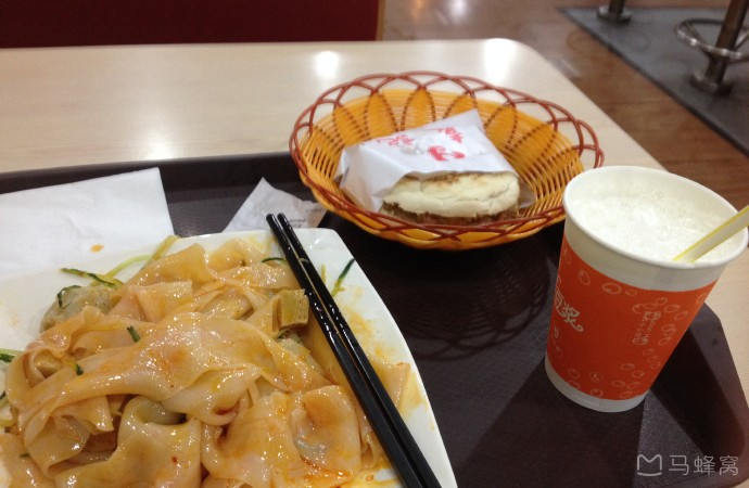 袁记肉夹馍