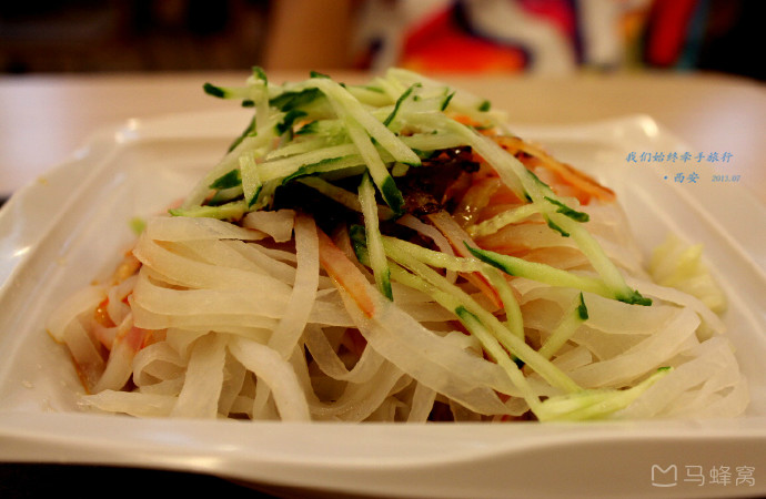 袁记肉夹馍