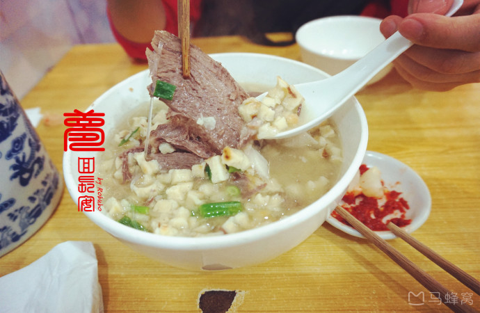 老孙家泡馍(北院门店)