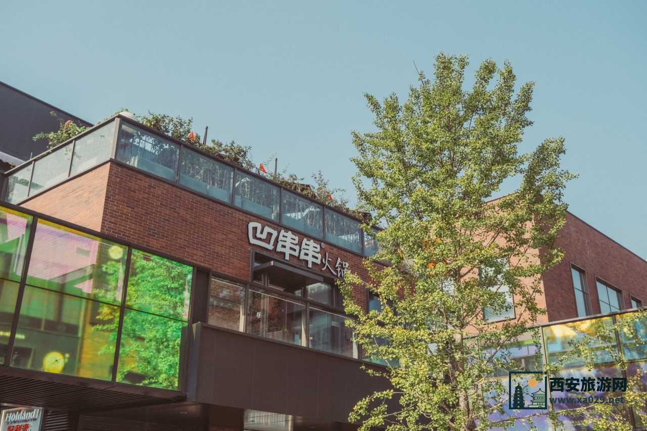 来西安不去景区 逛皇家园林打卡特色潮流街区