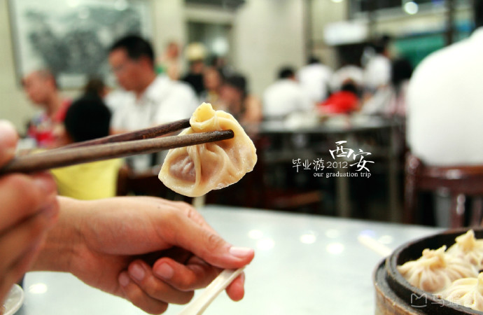 西安贾三清真灌汤包子馆(北院门总店)