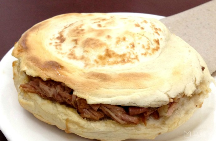 子午路张记肉夹馍(子午路店)