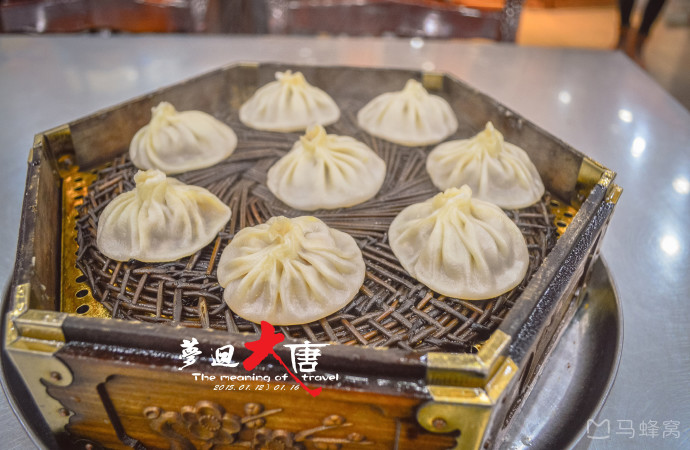 西安贾三清真灌汤包子馆(北院门总店)