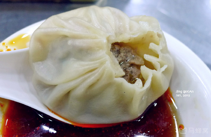 西安贾三清真灌汤包子馆(北院门总店)