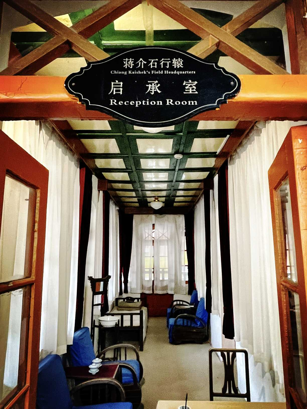 网友实拍打卡：华清池