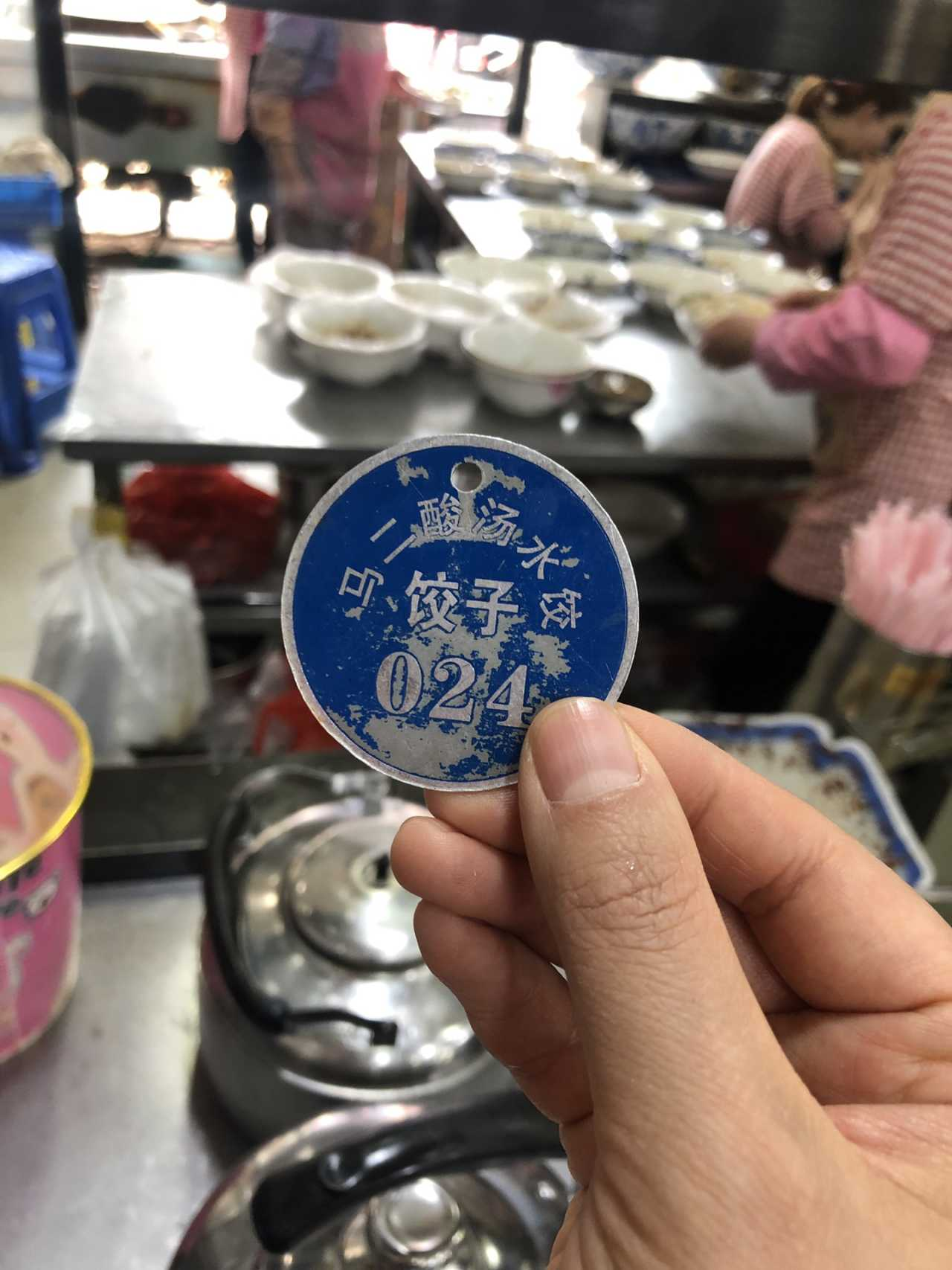 网友实拍打卡美食：洒金桥
