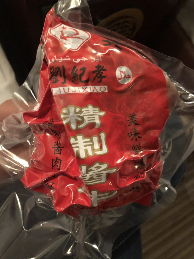 网友实拍打卡美食：庙后街