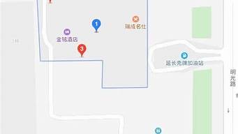 凤城五路到陕西历史博物馆