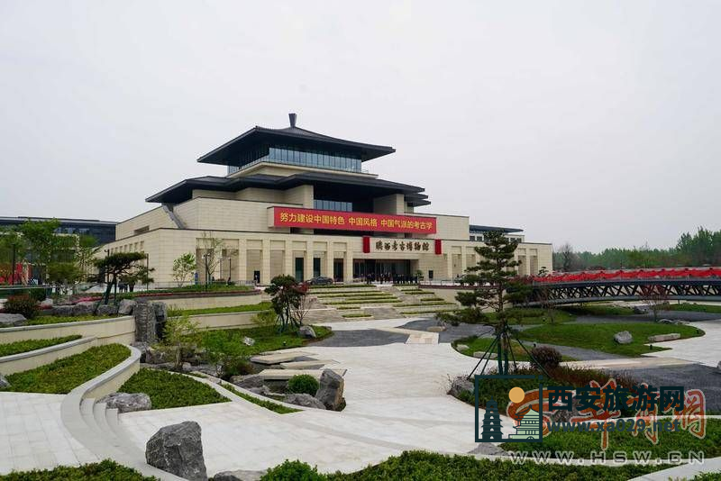 陕西考古博物馆五一期间可在公众号查询和预约五天内门票