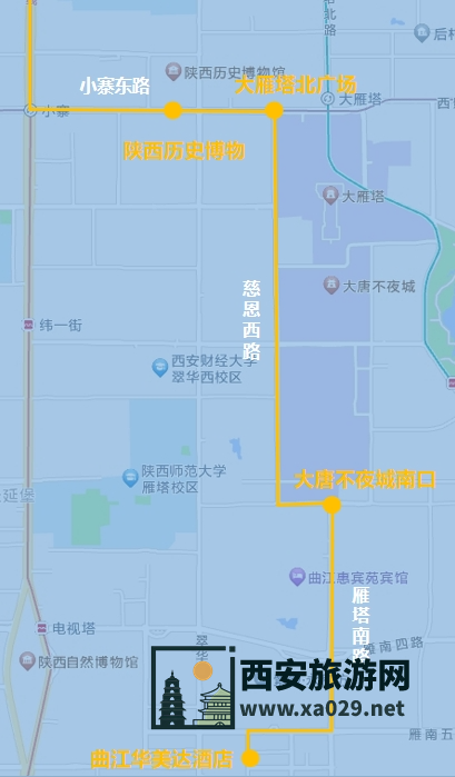陕西历史博物馆有到机场的大巴吗（附机场大巴发车时间表）