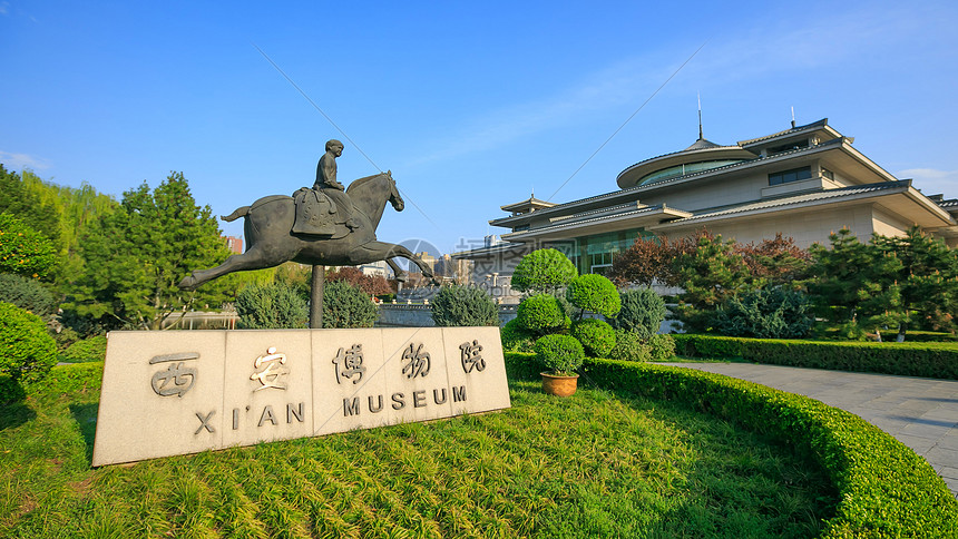 西安博物馆珍藏国宝级文物一览——探秘古都的文化瑰宝