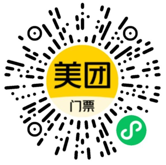 陕西历史博物馆秦汉分馆参观指南（门票+交通+时间）