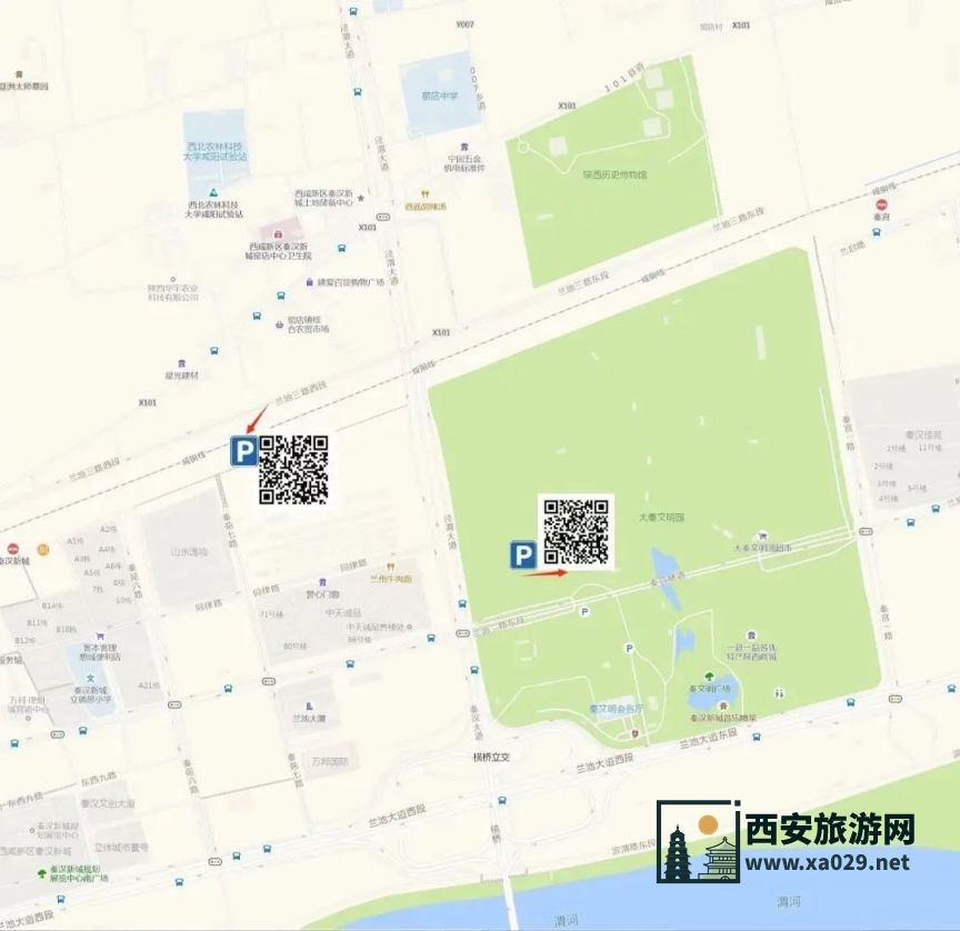 陕西历史博物馆秦汉分馆参观指南（门票+交通+时间）