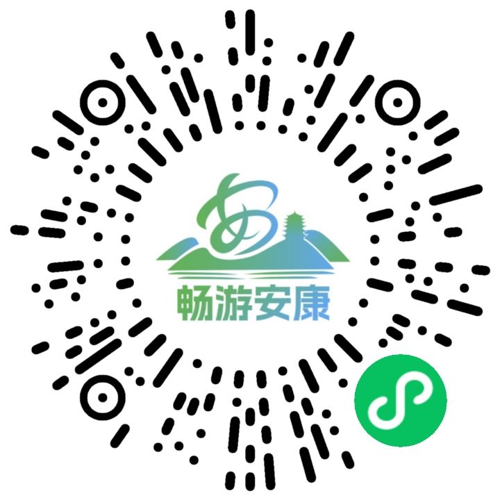 2024安康龙舟赛门票在哪儿买