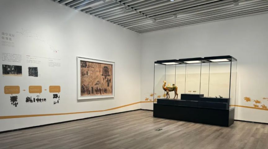 2024陕西历史博物馆秦汉馆丝路申遗成功十周年主题展