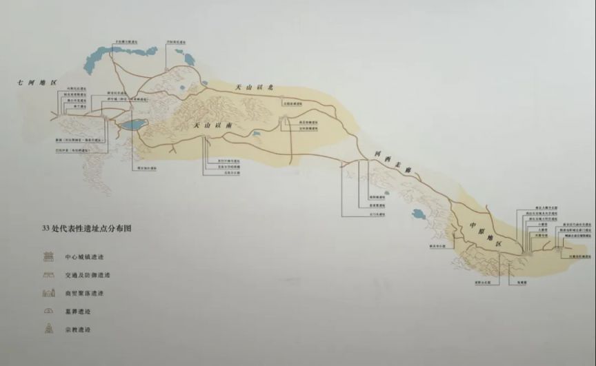 2024陕西历史博物馆秦汉馆丝路申遗成功十周年主题展