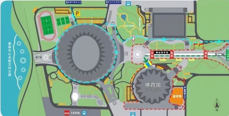 潘玮柏2024年西安巡回演唱会入场观演攻略