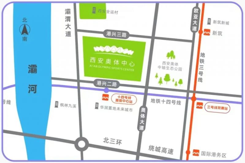 潘玮柏2024年西安巡回演唱会入场观演攻略