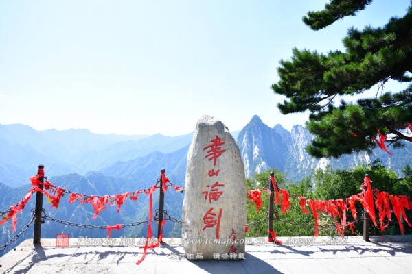 华山住宿攻略：如何选择合适的住宿方式