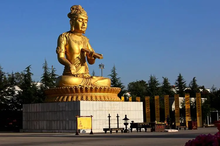 法门寺门票优惠条件