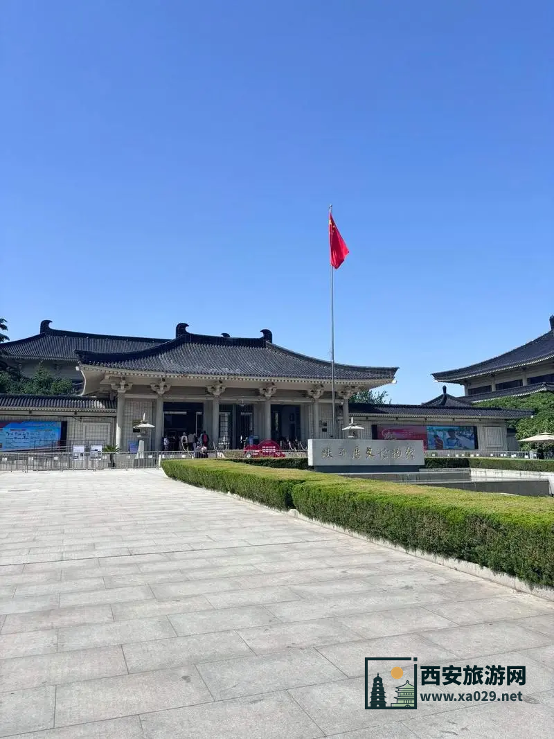 陕西历史博物馆官方专业讲解服务全解