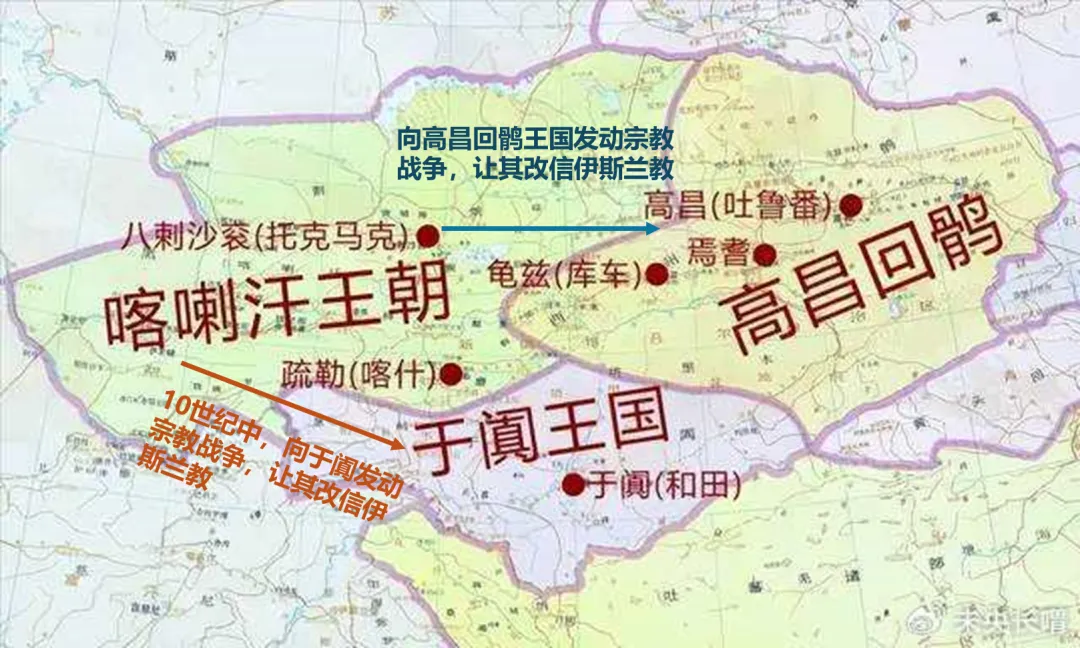一篇带你读懂新疆：独库公路为什么叫独库公路