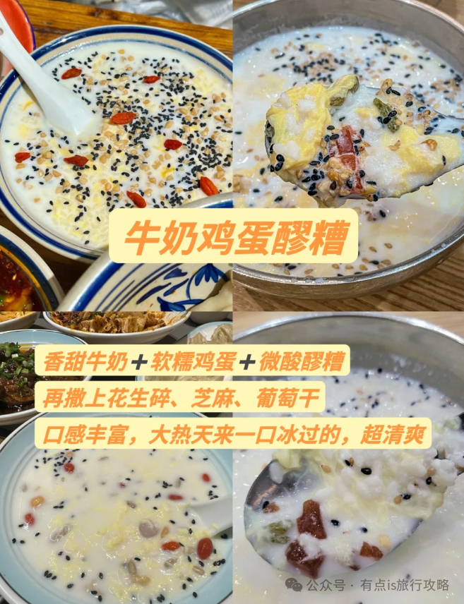 西安游玩及暑假研学攻略来啦，初次来必看，快收藏！