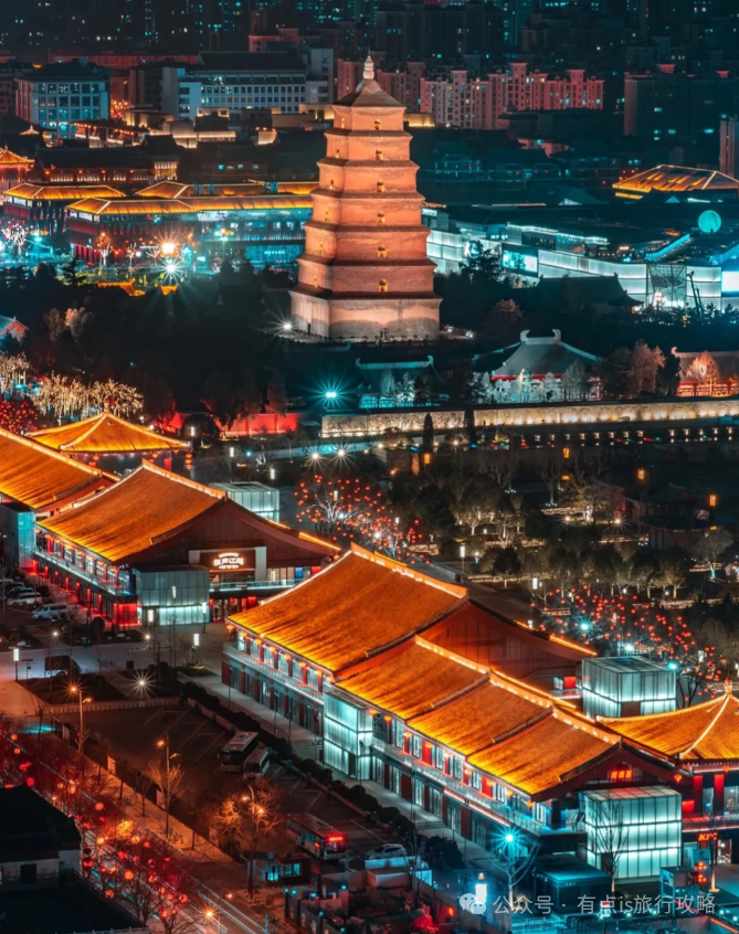 西安游玩及暑假研学攻略来啦，初次来必看，快收藏！