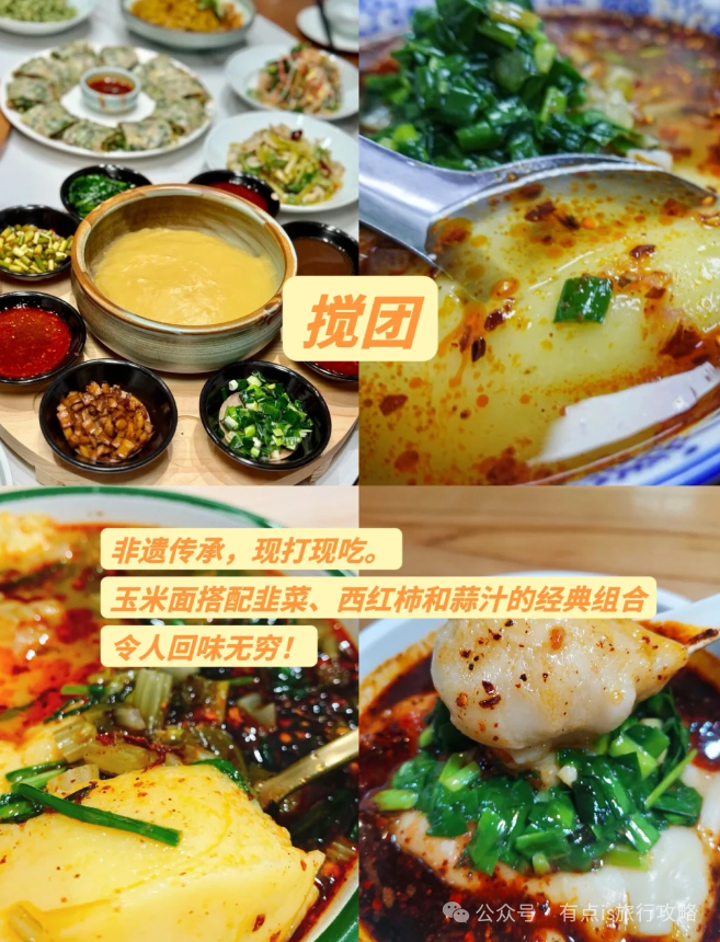 西安游玩及暑假研学攻略来啦，初次来必看，快收藏！
