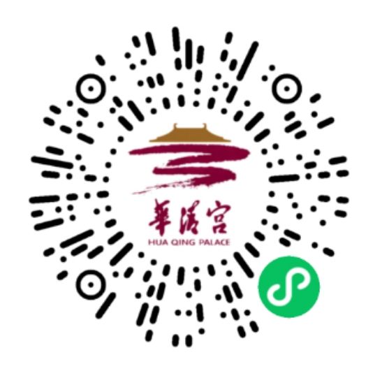 《长恨歌》演出端午节门票提前多久预定
