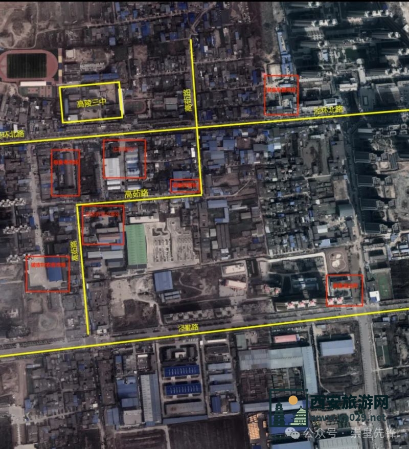 2024西安各区高考期间免费停车地点汇总