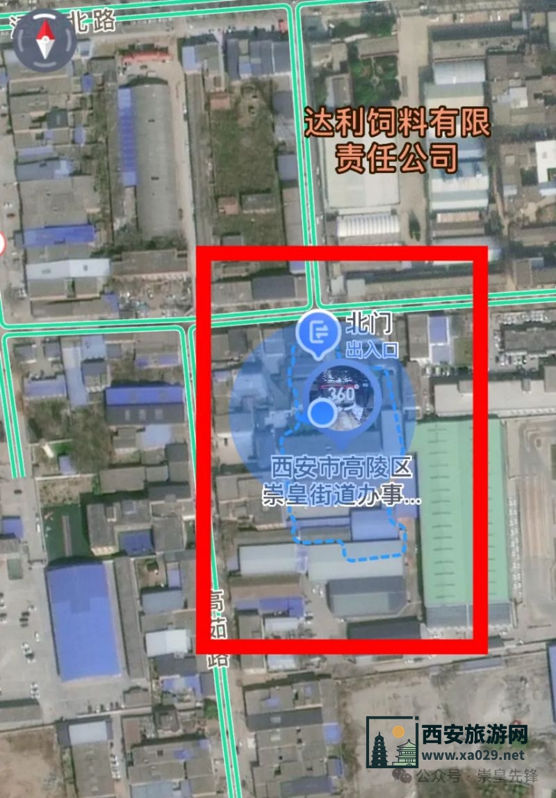 2024西安各区高考期间免费停车地点汇总