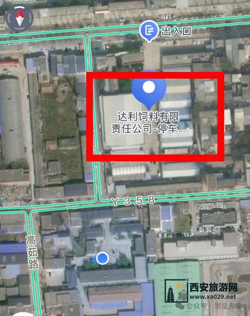 2024西安各区高考期间免费停车地点汇总