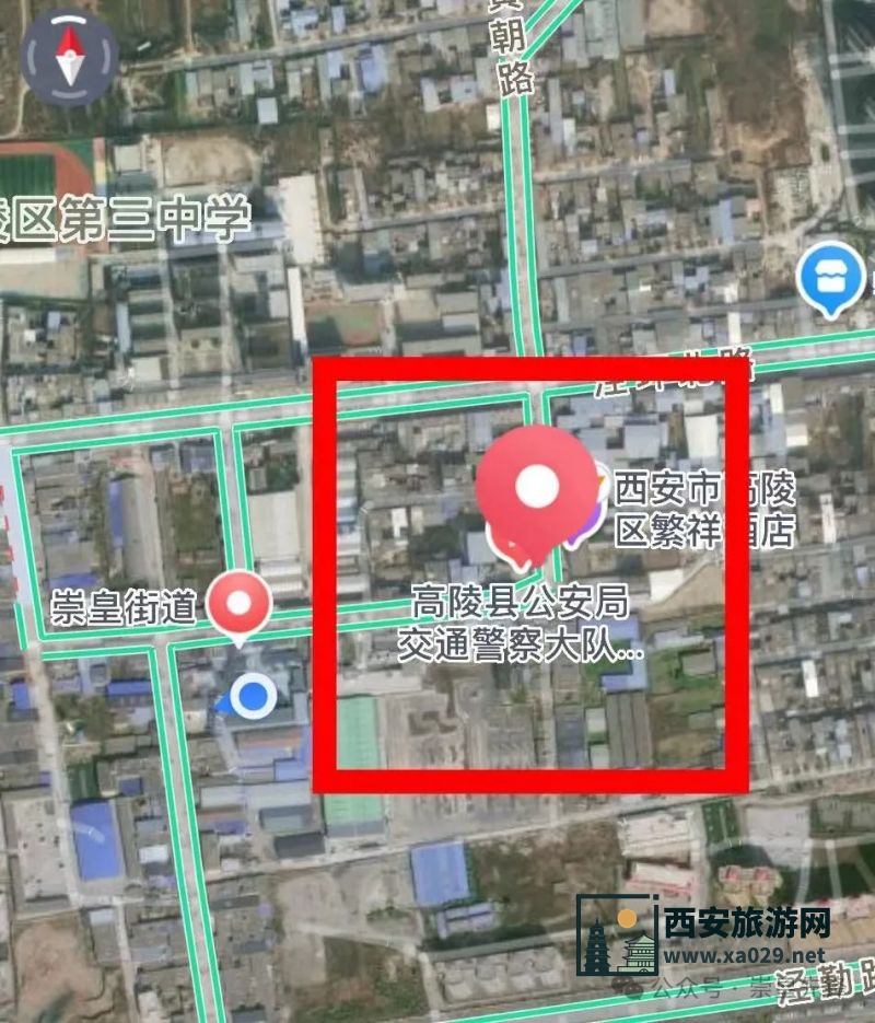 2024西安各区高考期间免费停车地点汇总