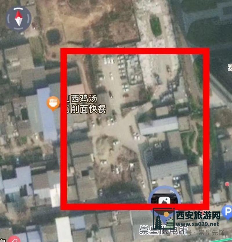 2024西安各区高考期间免费停车地点汇总